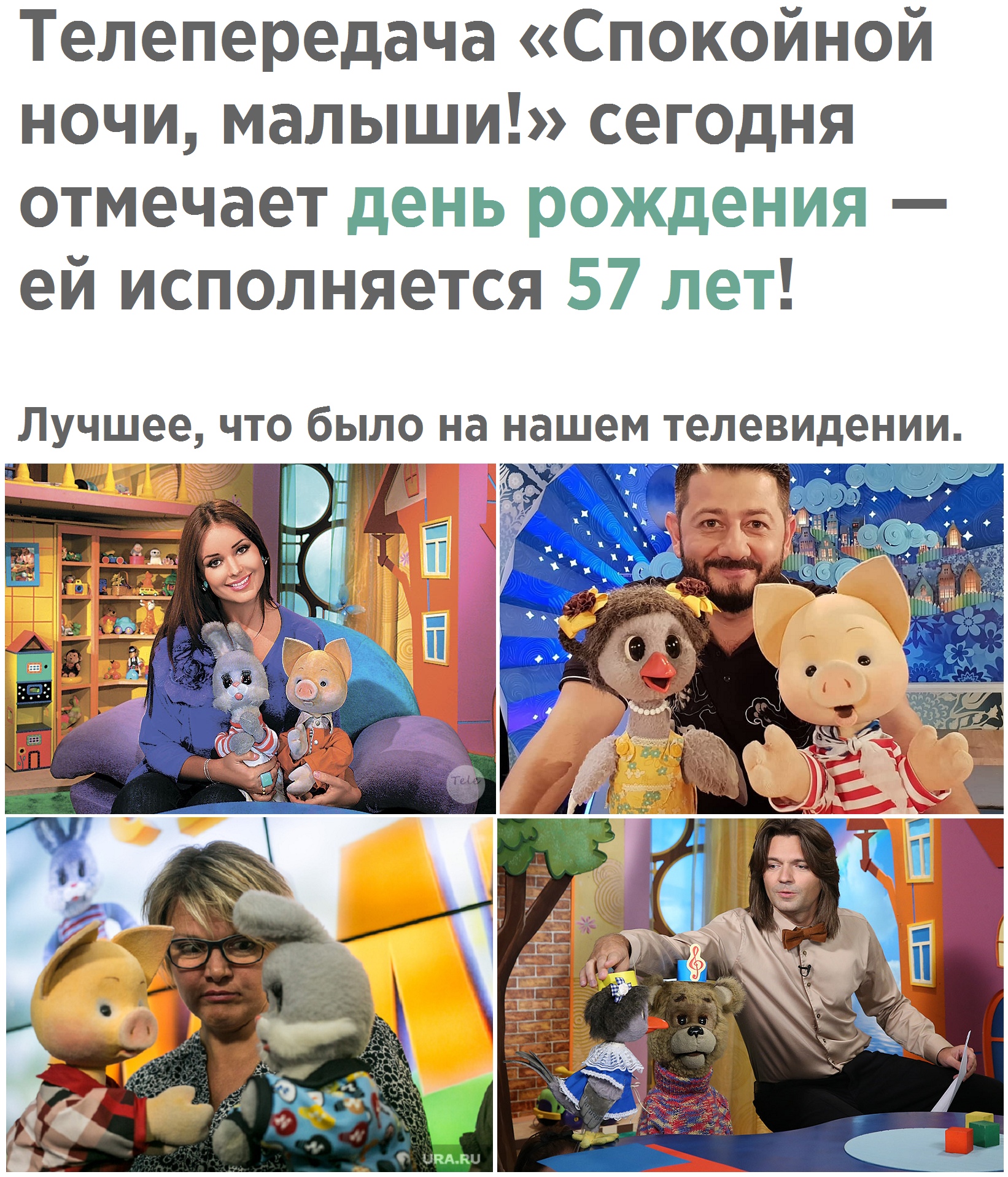 https://sun7-8.userapi.com/impf/dcU6FcNdcgPiCRFXE7vktyMib-bzF6XlnNKqBg/0sEB_kt_6Fc.jpg?size=1642x1917&quality=96&proxy=1&sign=0cd91f1c44f60089c6ca925da2f29472